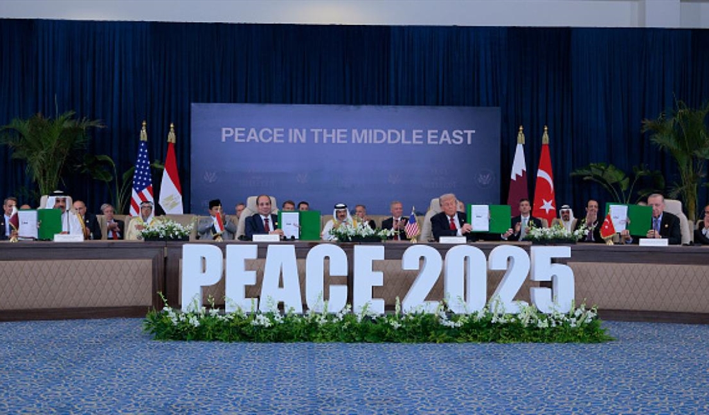 نص البيان الختامي لقمة شرم الشيخ للسلام