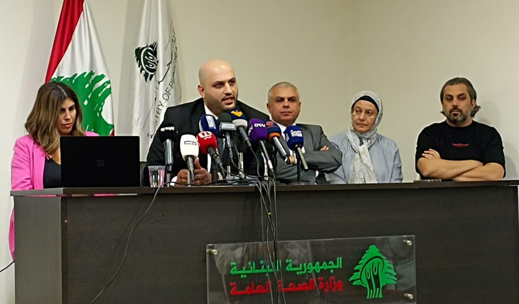 وزير الصحة خلال المؤتمر الصحفي