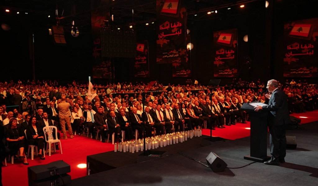 باسيل يتحدث خلال ذكرى 13 تشرين