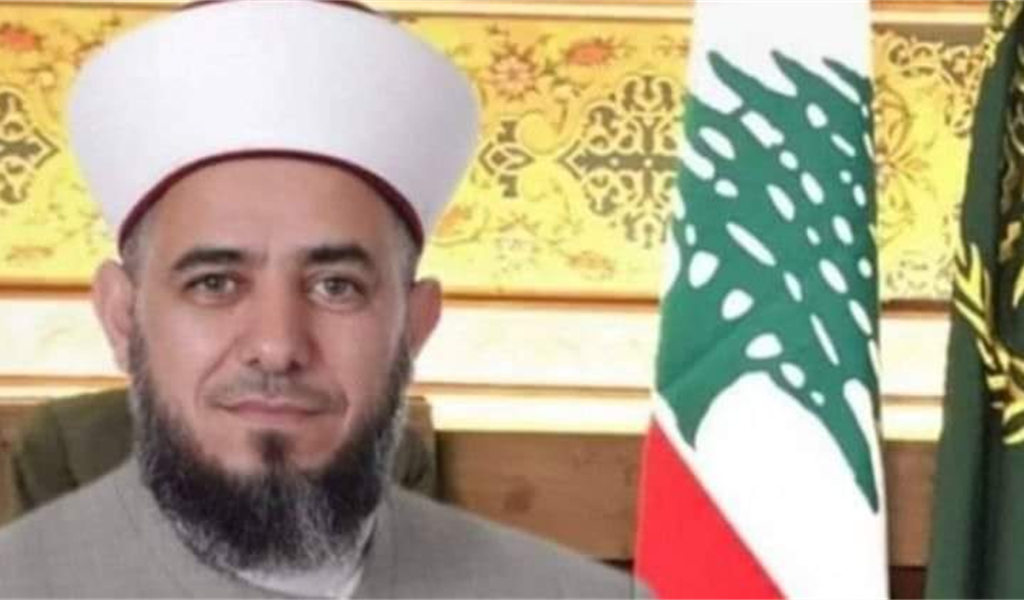 المفتي حجازي حذّر من إعادة تسلح بعض الأحزاب من جديد على حساب حصرية السلاح بيد الدولة