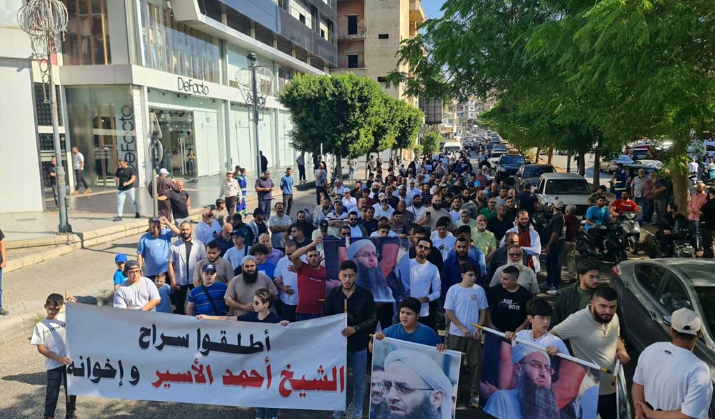 أهالي المحكومين في ملف عبرا يعتصمون في صيدا