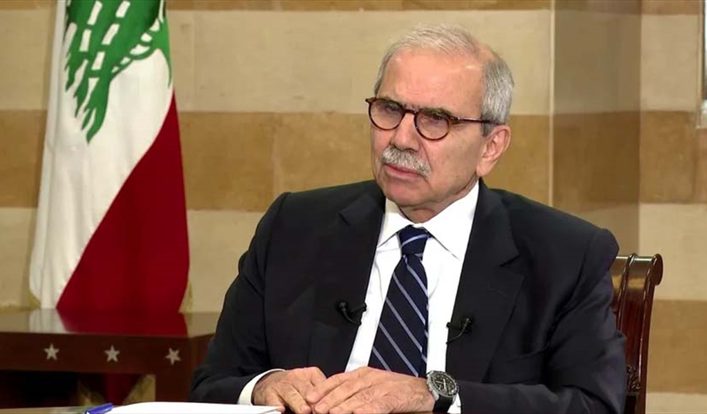 الرئيس نواف سلام