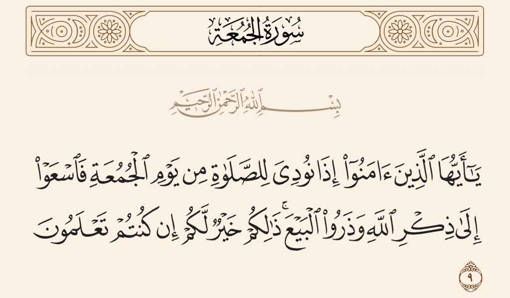 إلى الدعاة والخطباء في لبنان... اتركوا السياسة وتحليلاتها.. والتفتوا للدعوة وأدوارها