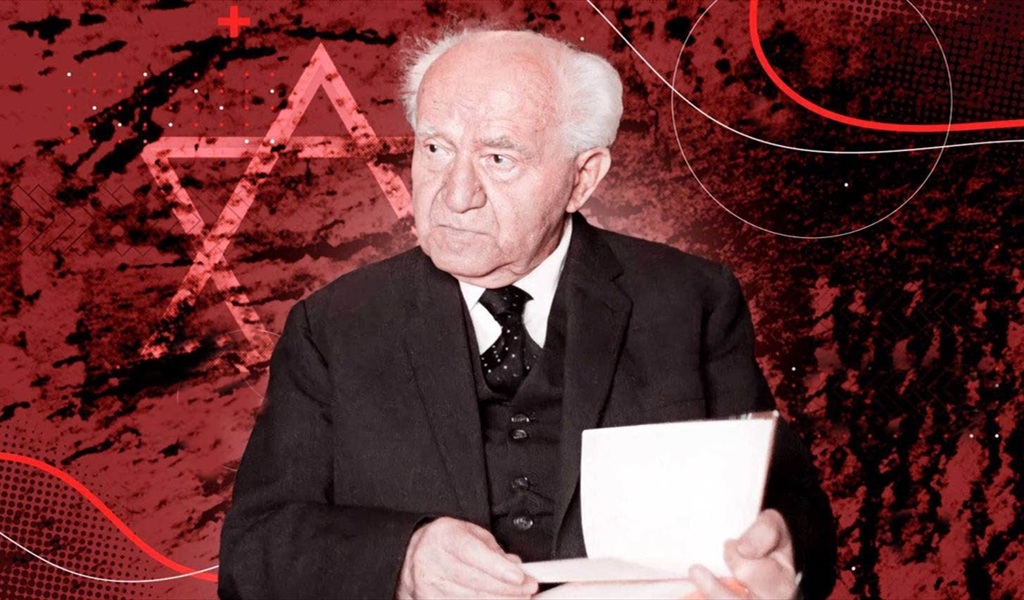 من إعلام العدو: ما هي صيغة الإستراتيجية الأمنية التي وضعها بن غوريون لإسرائيل؟