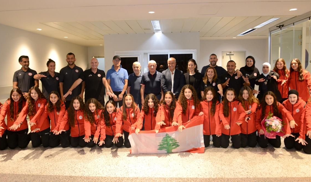 حيدر باستقبال بطلات لبنان: التأهل إلى نهائيات آسيا ثمرة عمل وجهد متواصل...