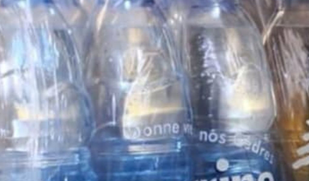 من يُسحب المنتج من السوق؟