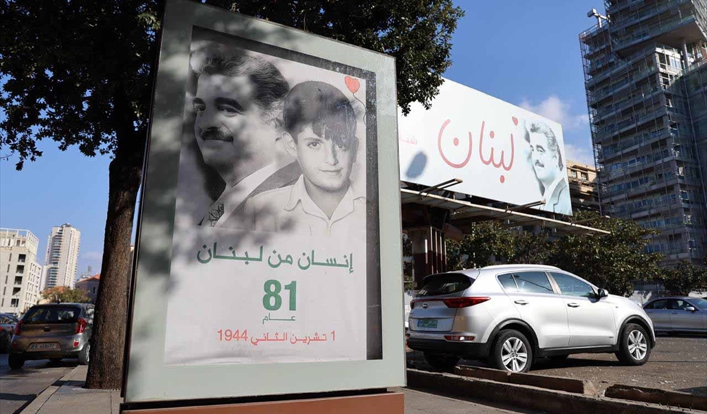 رفيق الحريري في ذكرى ميلاده الـ81 «إنسان من لبنان» بين صورتين وزمنين