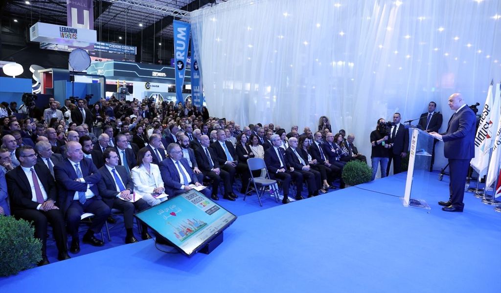 الرئيس عون يتحدث خلال افتتاح معرض الصناعات اللبنانية
