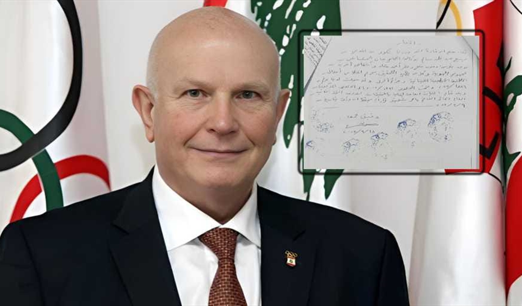 النيابة العامة المالية تبرئ جلخ واللجنة الأولمبية..