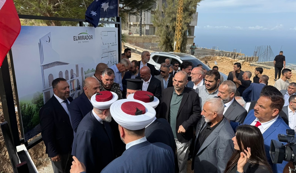 السفير الأوسترالي يدشن البيت الأوسترالي الثقافي ومسجداً في الميرادور المنية