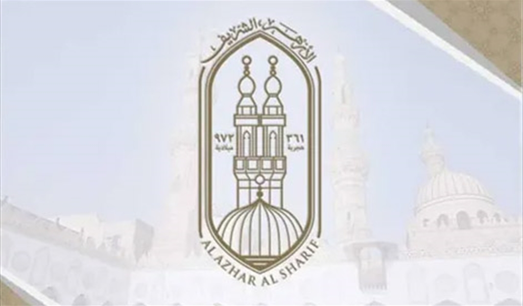 لجنة الفتوى بالأزهر: تولّي إعداد الرسائل العلمية لطلاب الماجستير والدكتوراه محرّم شرعاً