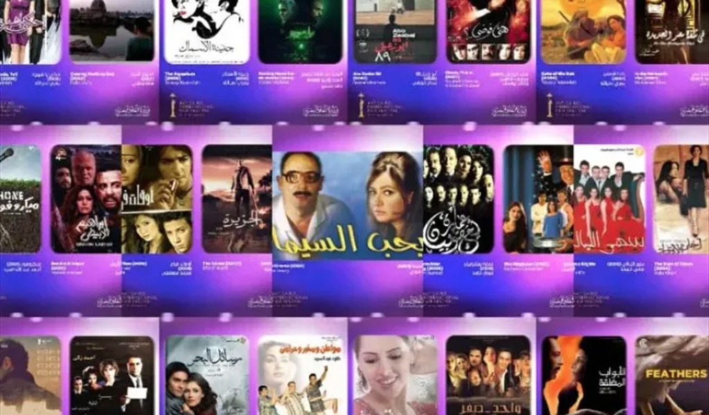 أبرز الأفلام المختارة