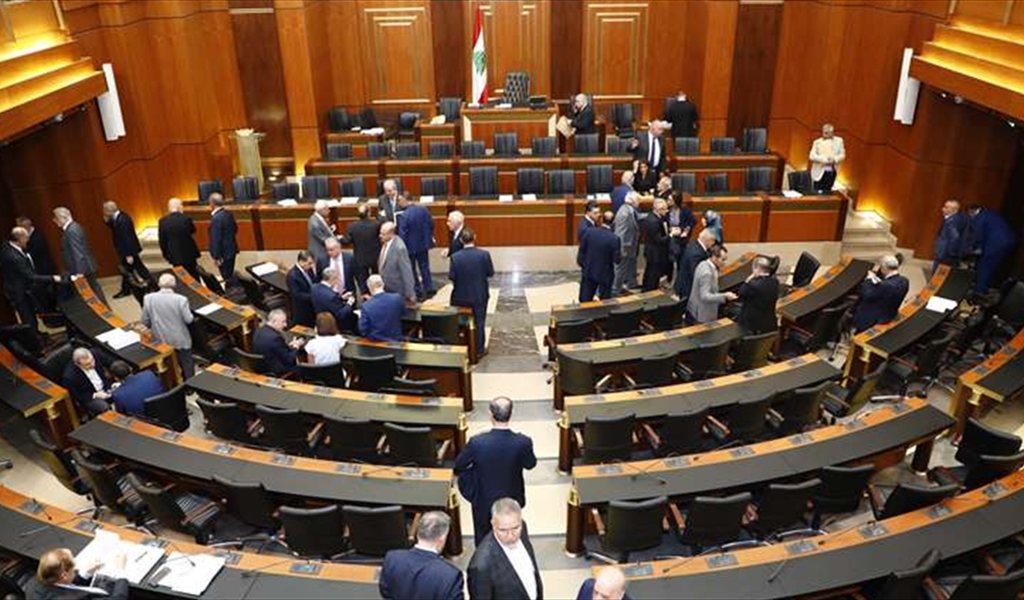 مرارة تعطيل مجلس النواب!