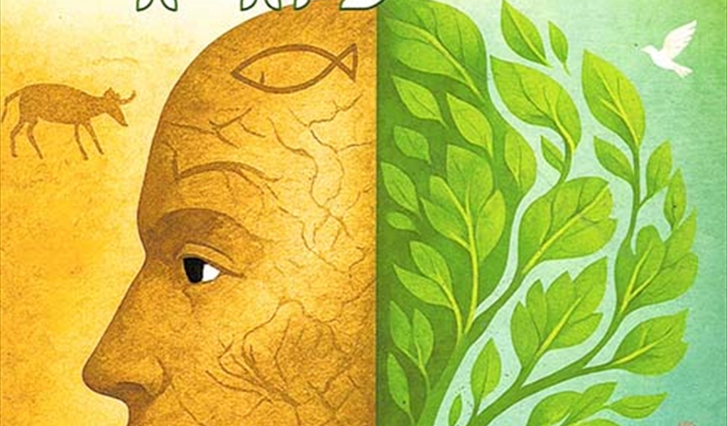 نزار دندش (فكِّر بيئيّاً)