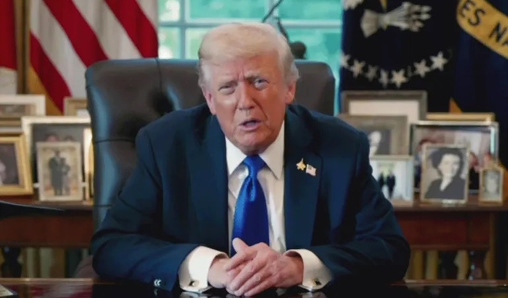 ما الذي تعد به خطة ترامب للسلام في غزة؟