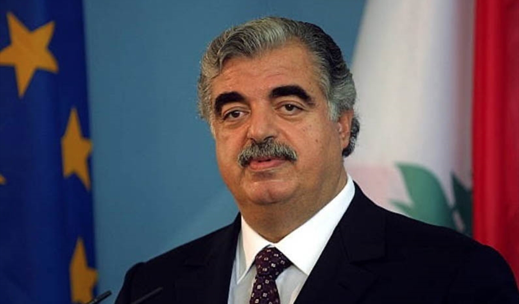 بمناسبة الذكرى الـ٨١ لميلاد الرئيس الشهيد (١): فلسفة الحريري في إعادة بناء لبنان وربطه بالعالم