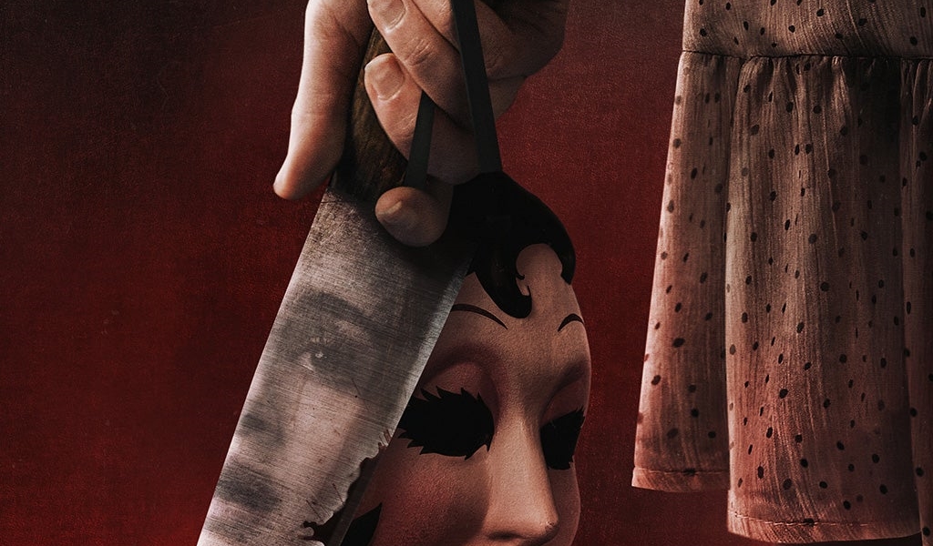 ملصق الشريط في جزئه الثاني