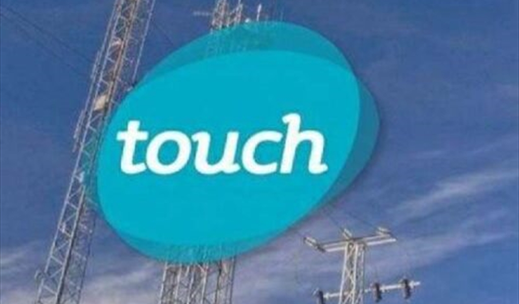 "تاتش" تحصد 34550 دولاراً من المزاد العلني الالكتروني الأول على الأرقام المميزة