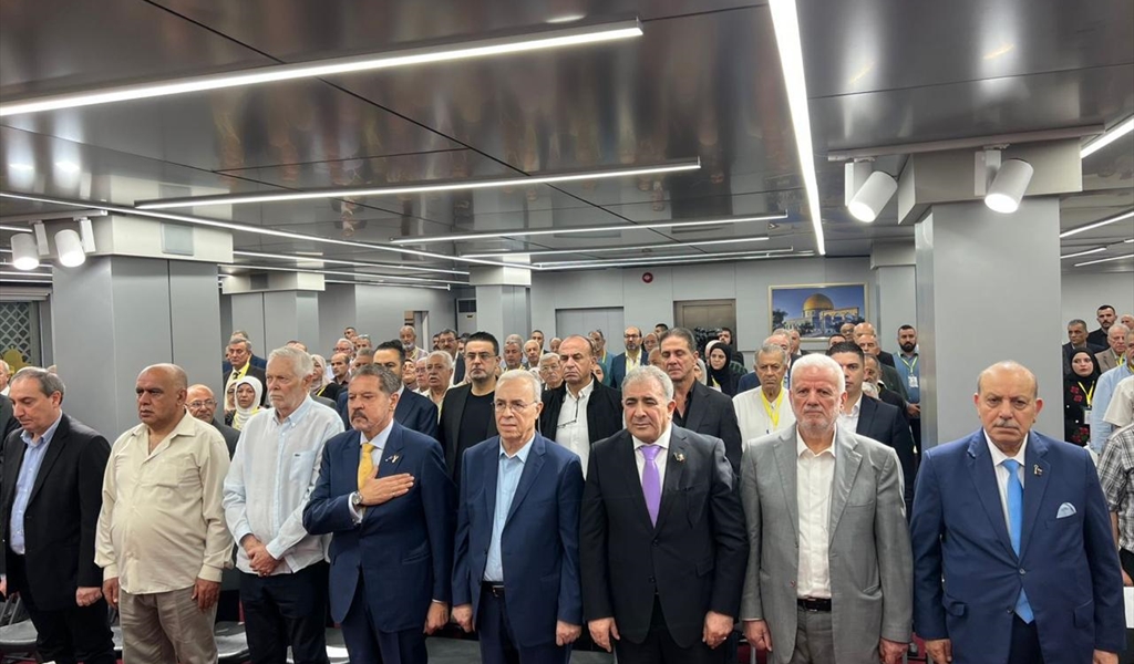 مقدمة الحضور في جلسة افتتاح مؤتمر حركة «فتح» - إقليم لبنان في بيروت