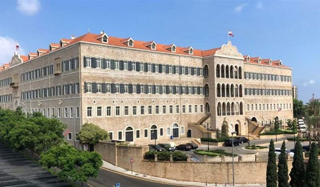 جلسة مرتقبة للحكومة..ماذا في جدول اعمالها ؟