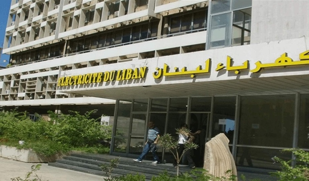 "كهرباء لبنان" حذّرت من التعديات على الشبكة العامة: سنلاحق من يخالف