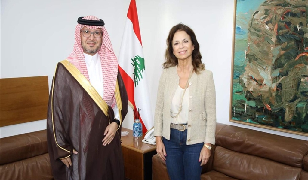 السفير السعودي لدى لبنان يزور وزيرة السياحة