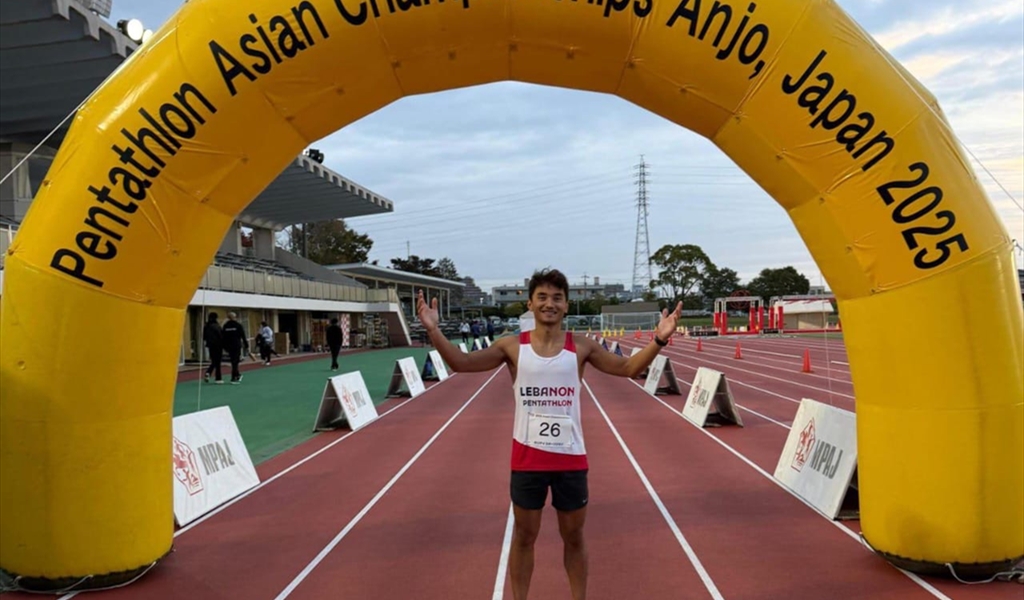 يارد يحسّن رقمه ببطولة آسيا للخماسي الحديث في اليابان..