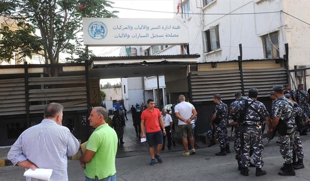 «ايمتى بتصير النافعة... نافعة؟»