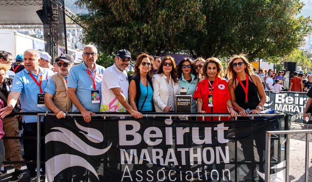 برعاية  السيدة الأولى.. 10 آلاف ركضوا في جونية بسباق السيدات..