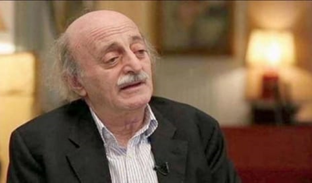 جنبلاط: الوفود السياديّة التي تزور واشنطن مهمّتها التشكيك والتحريض