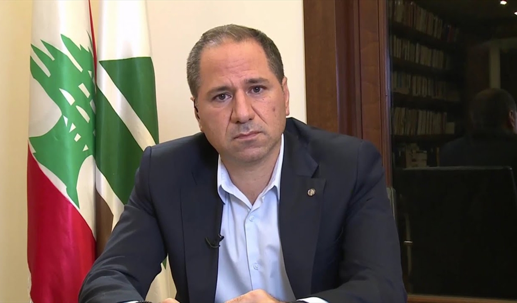 سامي الجميل