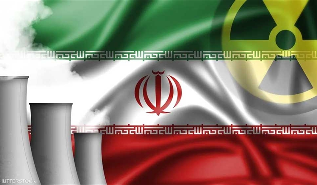 طهران : ندرس احتمال وقف تخصيب اليورانيوم تماماً
