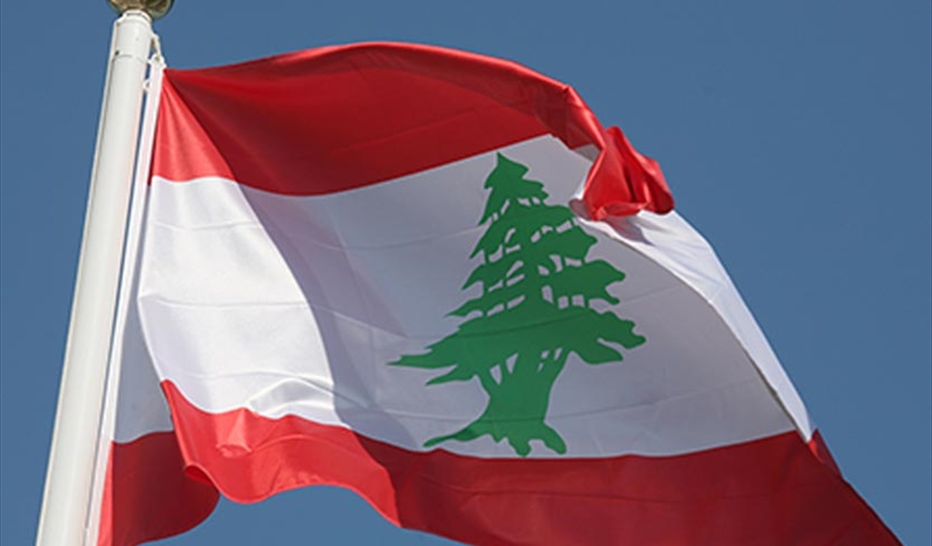 مواقف مهنئة بذكرى الاستقلال ...تأكيد على اهمية سيادة الدولة