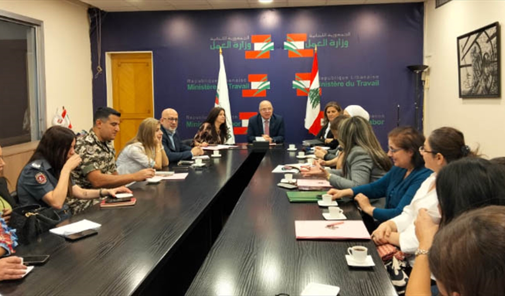 الوزير حيدر مترئساً الاجتماع