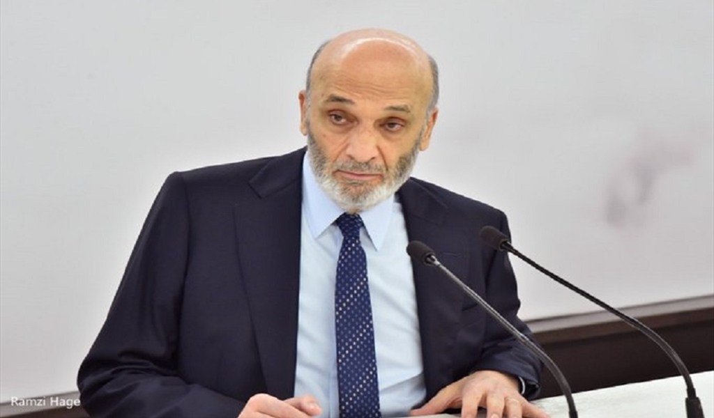 جعجع: لا خلاص للبنان إلا بحلّ التنظيمات غير الشرعية وحصر السلاح