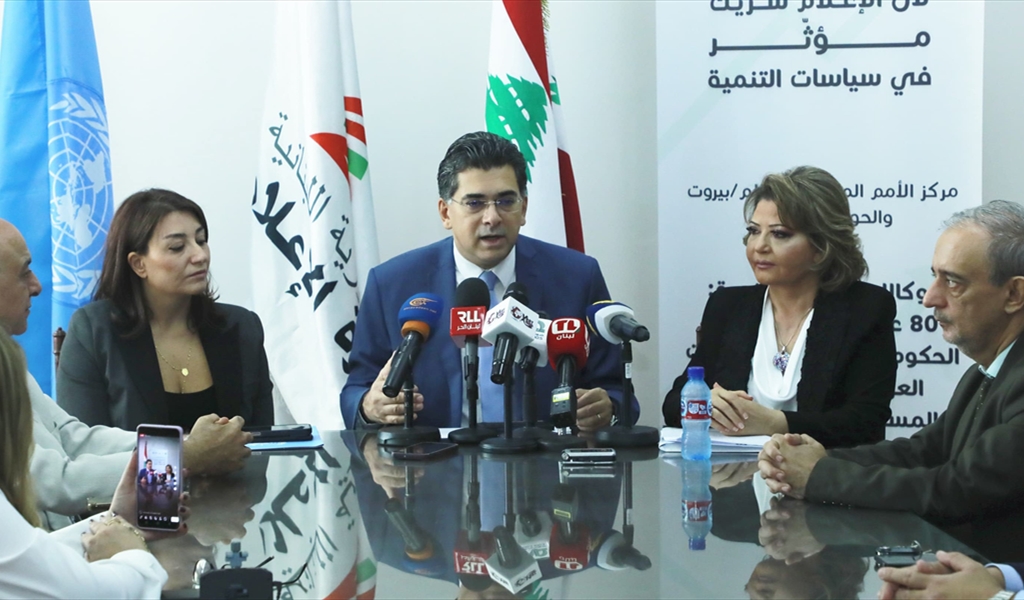 الوزير مرقص خلال إطلاق الملف الاقتصادي التنموي