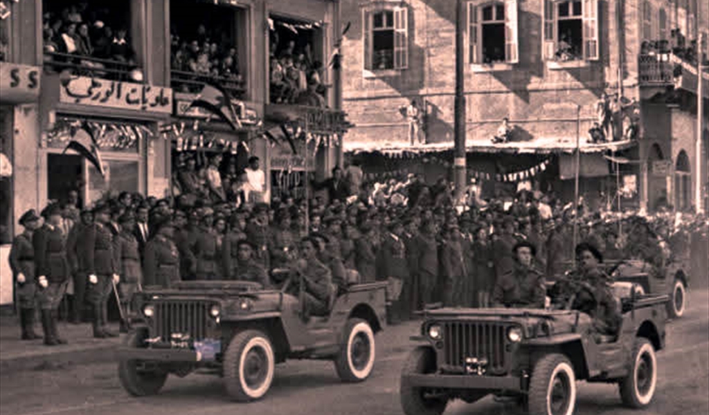 عيد الإستقلال في الأربعينيَّات: حين كان الوطن يمشي على خطى الحلم