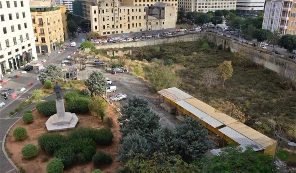 رياض الصلح للبيع!