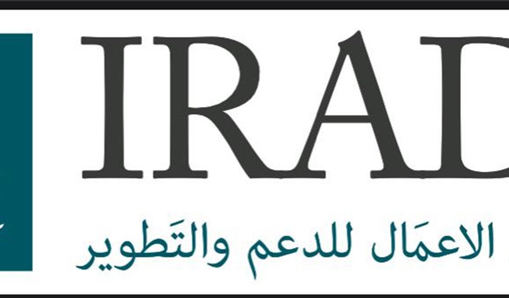 "إرادة" أطلقت حديقة مالك الشعار البحرية