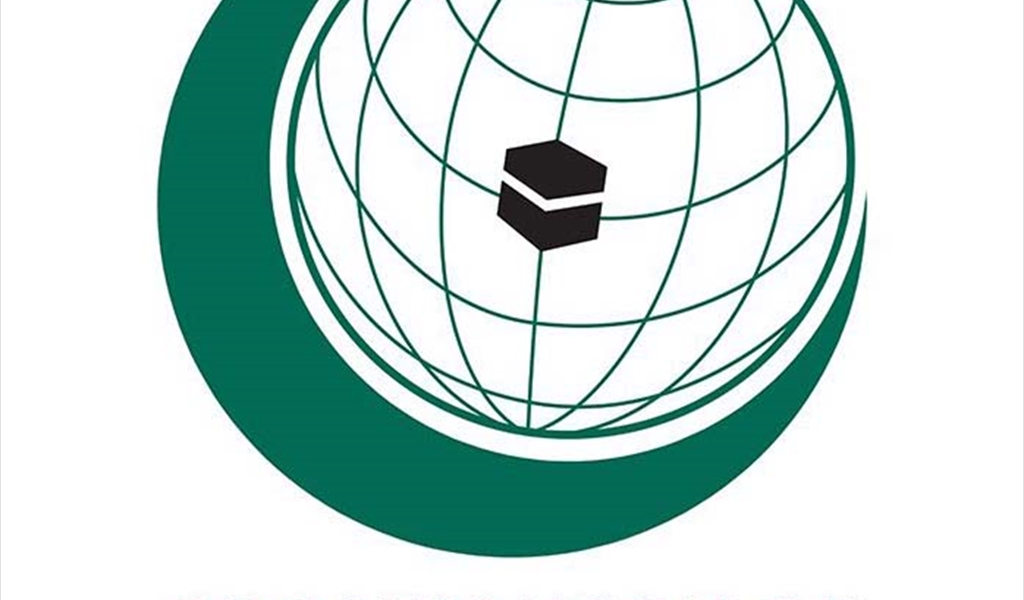 المرصد الإعلامي لمنظمة التعاون الإسلامي لجرائم إسرائيل ضد الفلسطينيين: دعوات عاجلة لمنظمة الصحة العالمية إلى فتح الممرات الطبية بشكل دائم ومستمر