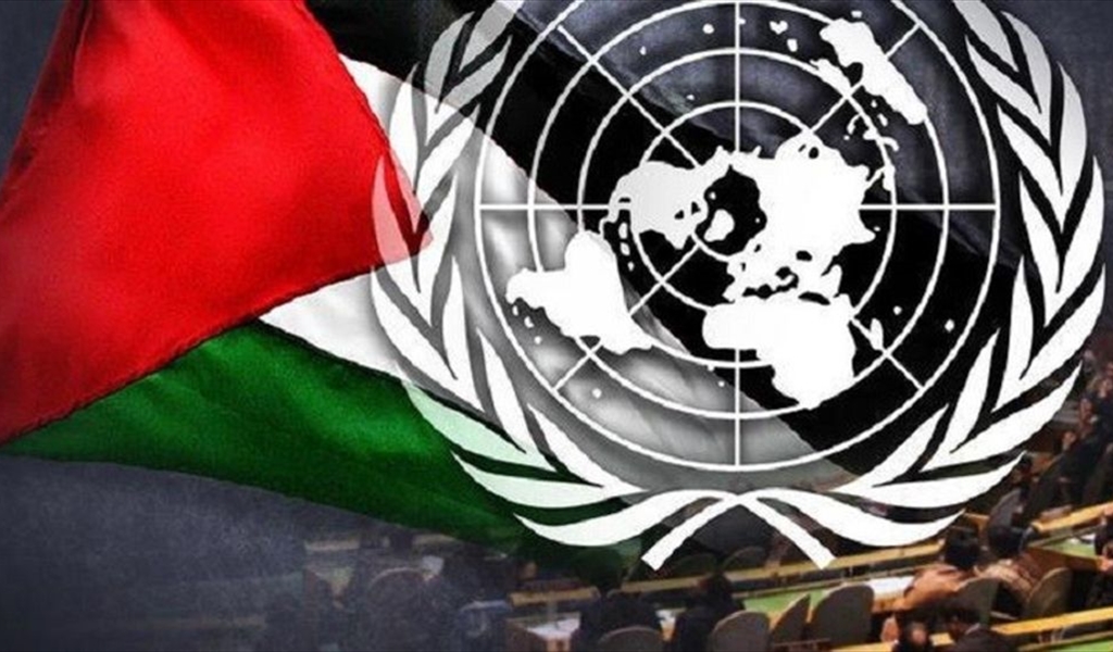 واجب الأمم المتحدة في حماية الشعب الفلسطيني