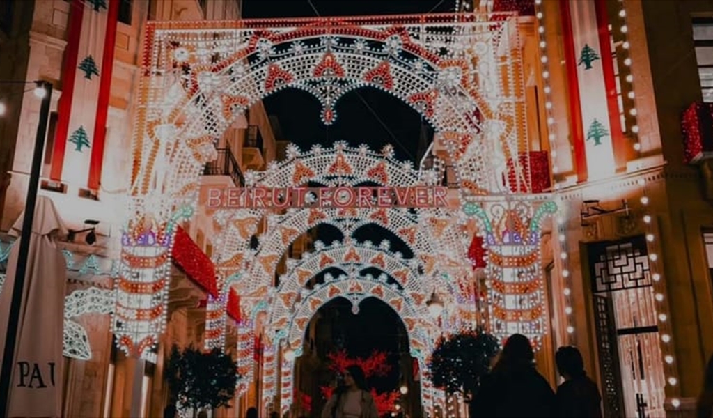 الجدال حول زينة الداون تاون