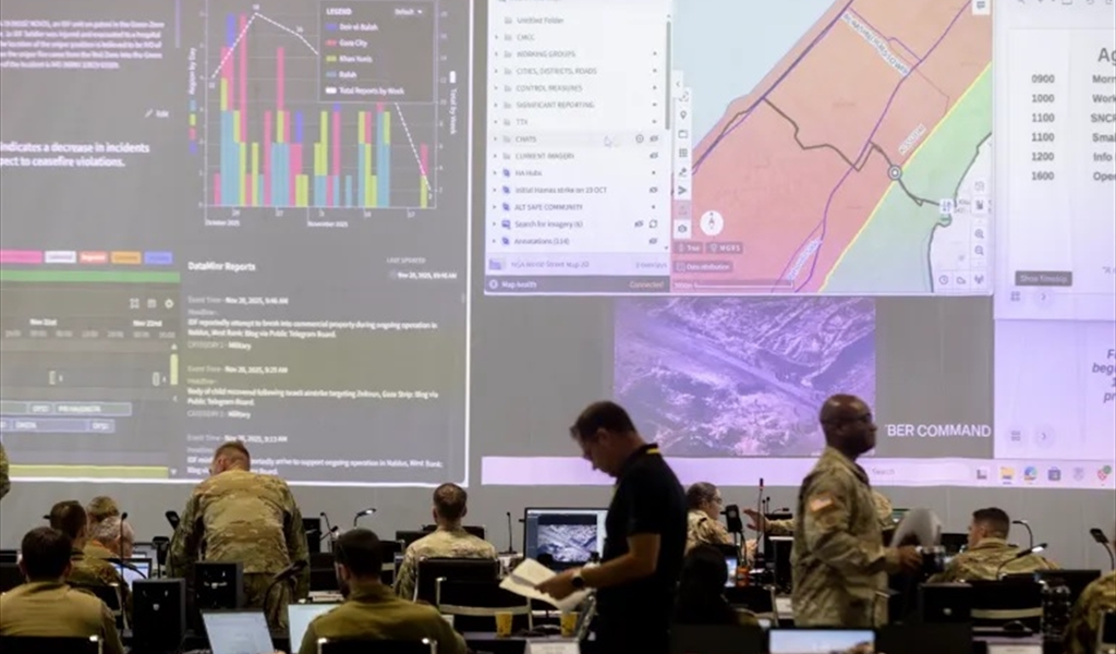 50 دولة ومنظمة تنضم إلى مركز تنسيق غزة»