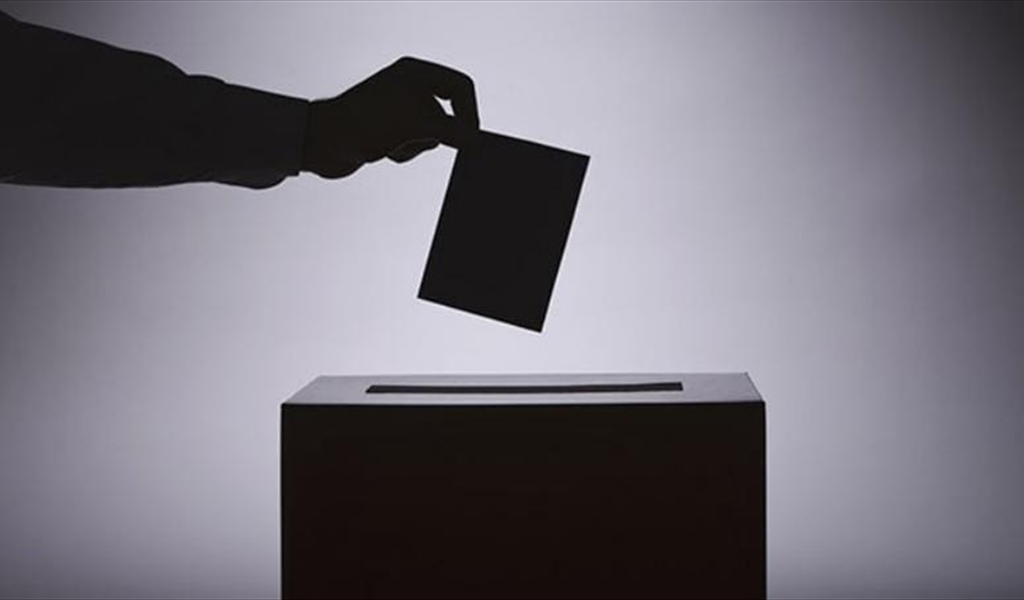 قرارٌ بوجوب إجراء الانتخابات... والخيارات الأنس