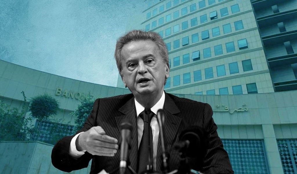 سلامة يردُّ على قرار توقيفه