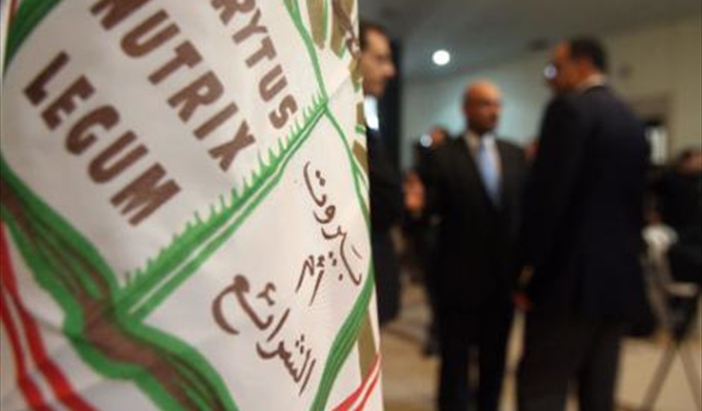 بالأسماء - من هم الفائزون في انتخابات مجلس نقابة المحامين؟