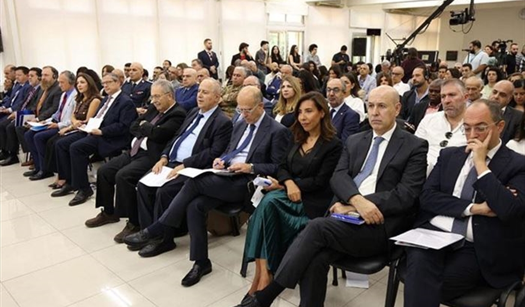 الحضور في المؤتمر