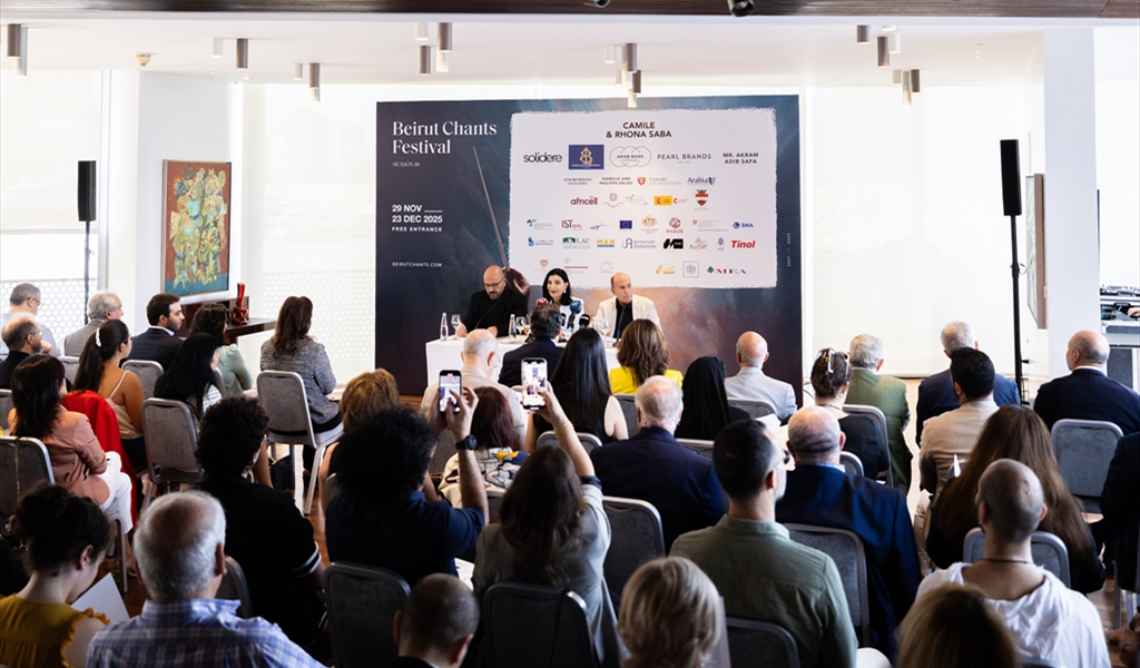 «بيروت ترنِّم» تُهدي دورتها لروح زياد الرحباني