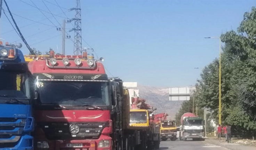 منع سير الشاحنات في محافظتي بيروت وجبل لبنان... قرار لـ"الداخلية"