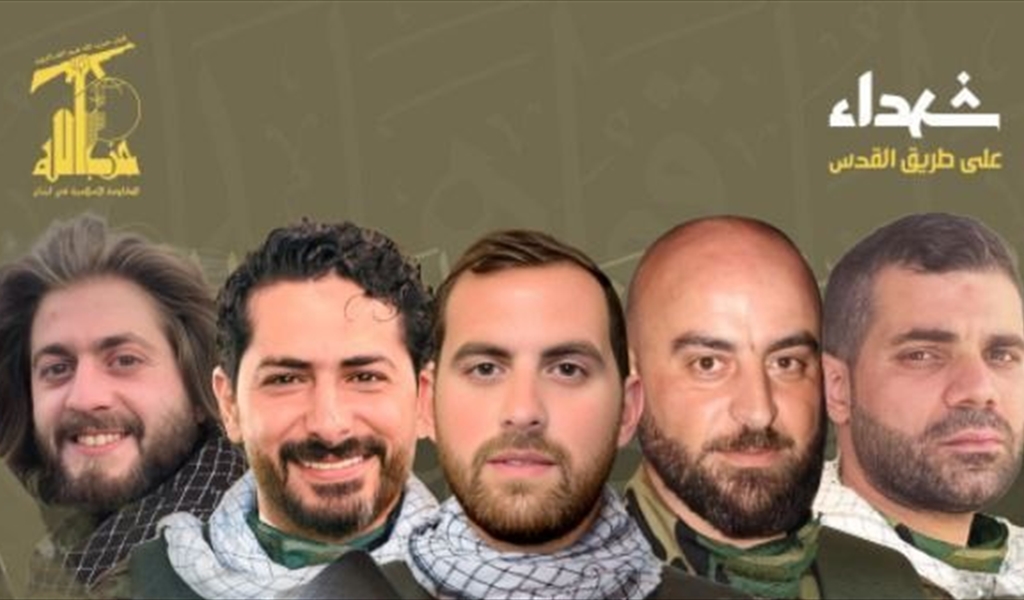 بينهم جريح "بيجر"... إليكم هوية شهداء غارة كفررمان